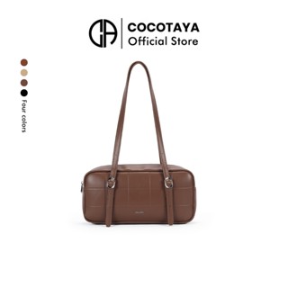 (COCOTAYA)กระเป๋าใต้วงแขน PU สำหรับผู้หญิง ทรงเก๋ กระเป๋าสะพ…