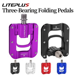 LITEPLUS K620 เหยียบพับได้ Brompton จักรยานพับสามแบริ่งเหยีย…