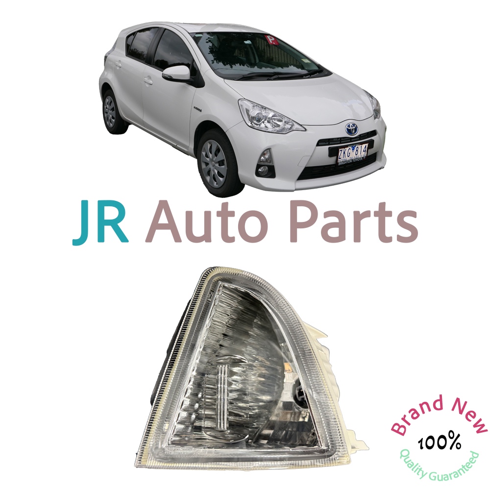 (1 ชุด) Toyota Prius C 2012 ไฟตัดหมอกตัวบน