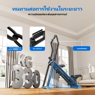 MERACH Stepper Cardio เครื่องบันไดบ้าน Climbing Machine อุปกรณ์ฟิตเนส เครื่องปีนเขาแบบยิม เครื่องปีนเขา ออกกําลัง ที่ลดต้นขา บร