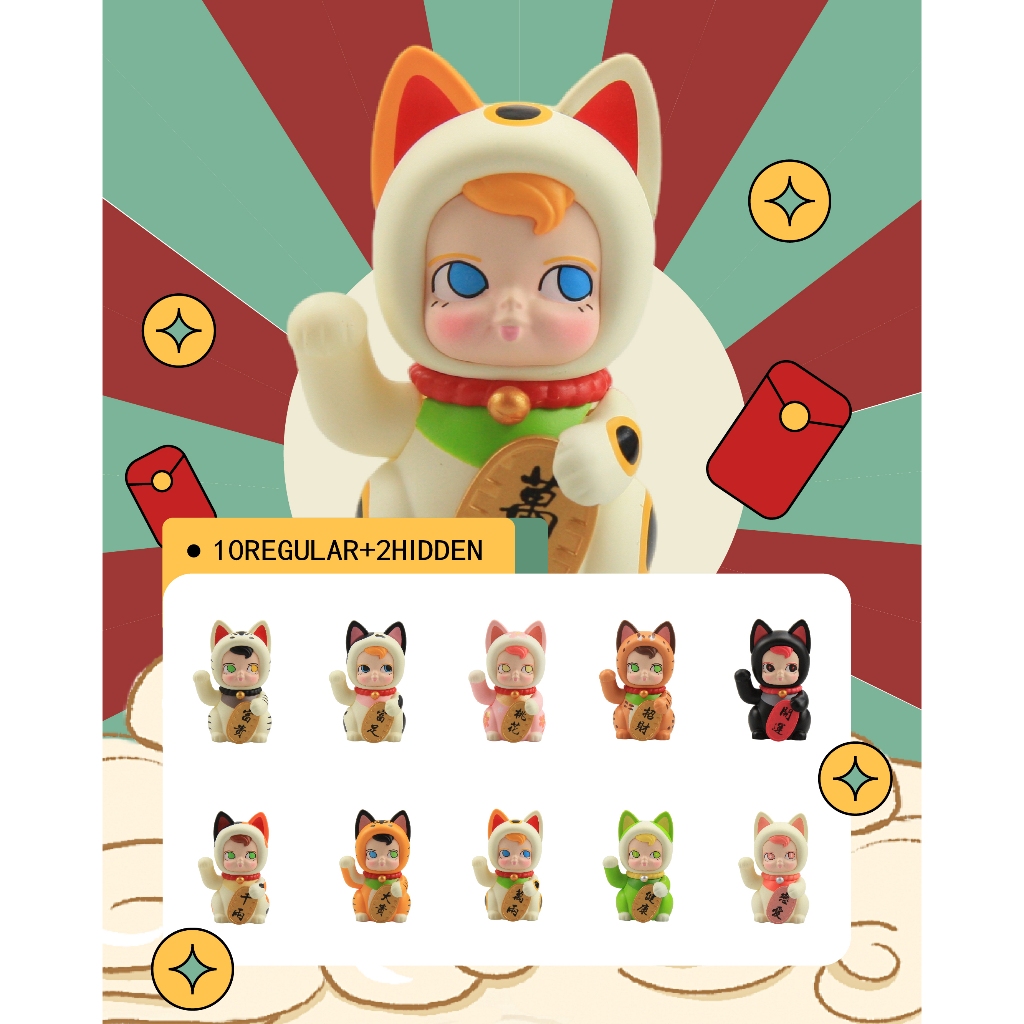 PAWSNOVA กล่องสุ่มฟิกเกอร์ SamSam ซีรีส์แมวกวัก ลุ้นลายรุ่นแรก ของสะสมนำโชคแต่งห้อง