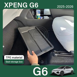 เหมาะสำหรับ 2024 2025 Xpeng G6 กล่องเก็บของเบาะรถด้านล่าง TP…
