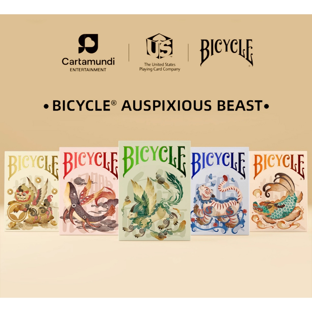 【BICYCLE】ไพ่ Auspixious beast by Bicycle cards สะสมไพ่ cardistry magic collection deck