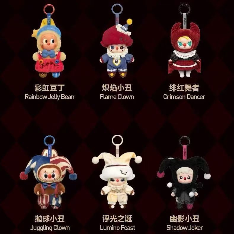 POPMART WHY SO SERIOUS Series ไวนิลฮาโลวีนจี้ตุ๊กตาปริศนากล่องของขวัญ - รูปที่ 4