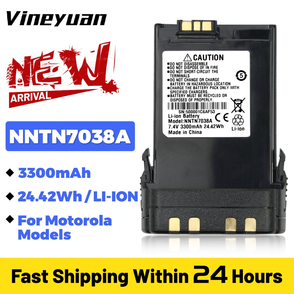 DC-1687.4V 3300mAh NNTN7038 NNTN7038A แบตเตอรี่สําหรับ Motorola APX6000 APX7000 APX8000 APX6000X7000