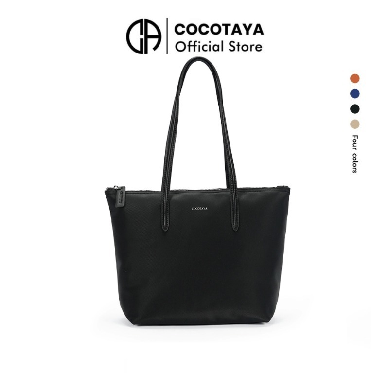 COCOTAYA-กระเป๋าสะพายไหล่ผู้หญิงราคาพิเศษ วัสดุ PU ขนาดใหญ่