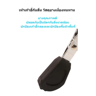 2026 เก้าอี้กลองอานม้า รุ่นไต้หวัน MK 🥁 สำหรับเด็กและผู้ใหญ่ ปรับความสูงได้ 46-62cm⭐ ขาใหญ่แข็งแรง เบาะใหญ่นั่งสบายมาก 💺 พร้อมส่ง