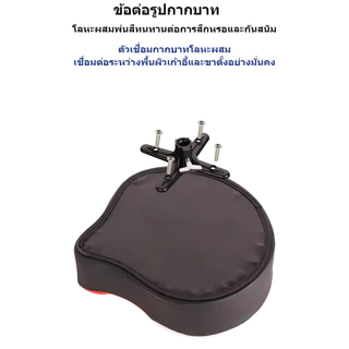 2026 เก้าอี้กลองอานม้า รุ่นไต้หวัน MK 🥁 สำหรับเด็กและผู้ใหญ่ ปรับความสูงได้ 46-62cm⭐ ขาใหญ่แข็งแรง เบาะใหญ่นั่งสบายมาก 💺 พร้อมส่ง