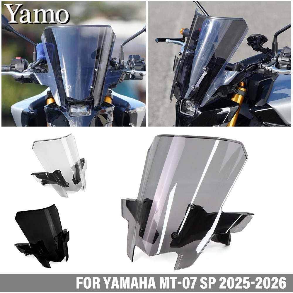 สําหรับ YAMAHA MT-07 SP 2025-2026 รุ่นแข่งขันพร้อมกระจกหน้ารถขยาย MT07 MT07 SP พร้อมขายึดกระจกหน้ารถ