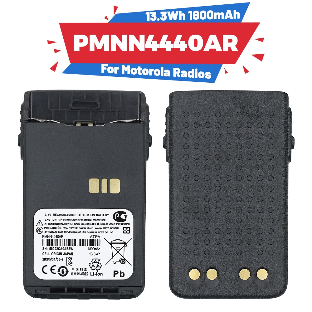 7.4V 1800mAh PMNN4440AR Li-ion แบตเตอรี่สําหรับ Motorola XiR E8600 XiR E8608 XiR E8608i XiR E8628i X