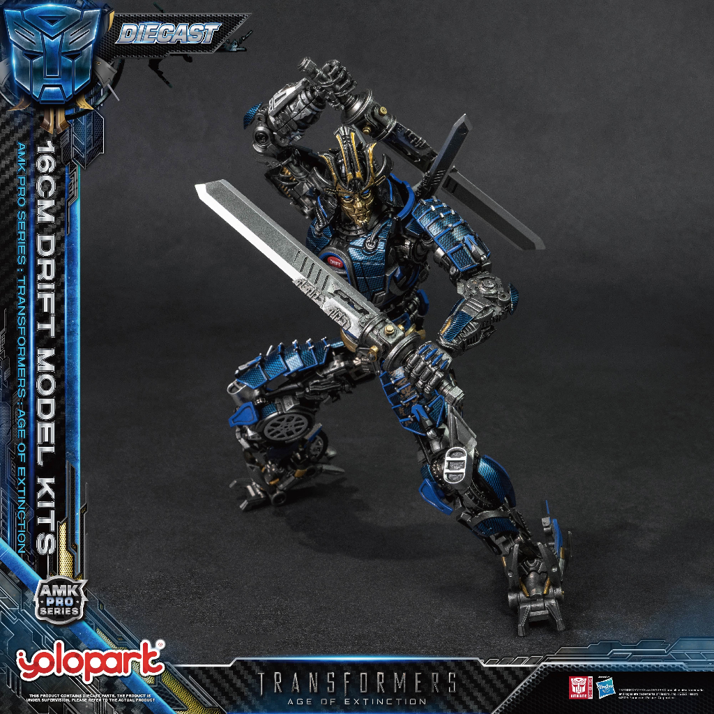YOLOPARK AMK PRO Series TRANSFORMERS AGE OF EXTINCTION: AMK Pro Series DRIFT 16CM ชุดโมเดลเคลื่อนย้ายได้แบบประกอบเองล่วงหน้า