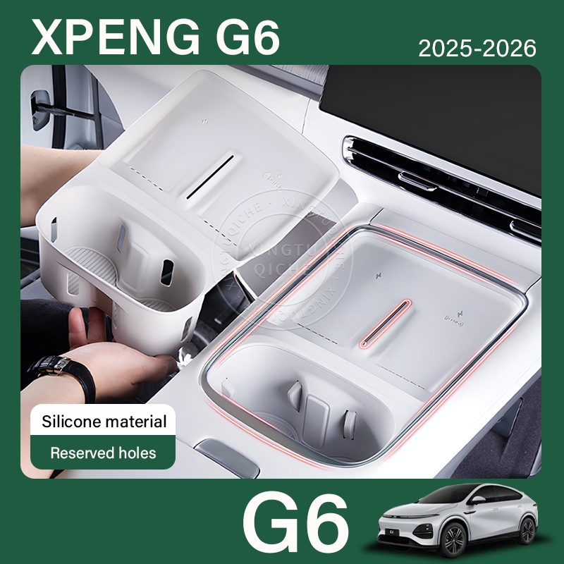 เหมาะสำหรับ 2025 Xpeng G6 Central Control ไร้สายชาร์จแผ่นซิลิโคนที่รองแก้วน้ำกล่องเก็บ Pad ความคุ้มครองเต็มรูปแบบแผ่นป้องกันการปรับเปลี่ยนภายในรถยนต์อุปกรณ์เสริม