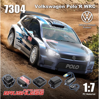 MJX Hyper Go 7304 1/7 rally car Citroen RC Four-wheel Drive Sensing Brushless Remote Control Car Model Off-road Racing car 1JXX