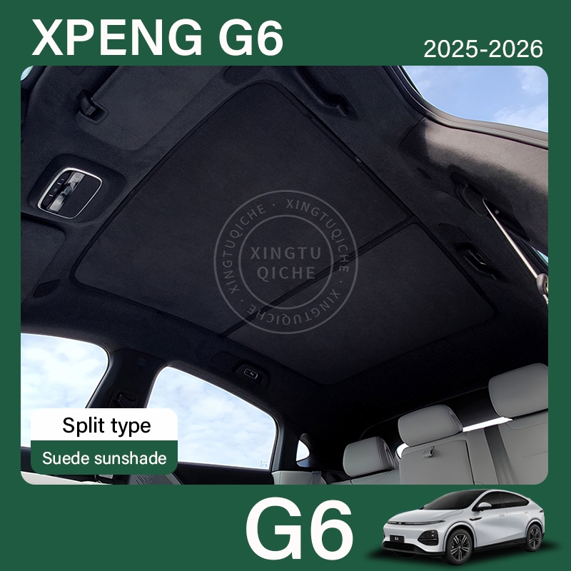เหมาะสำหรับ 2025 Xpeng G6 Car sunroof ม่านบังแดด ม่านบังแดด ม่านบังแดด อุปกรณ์เสริมในรถยนต์