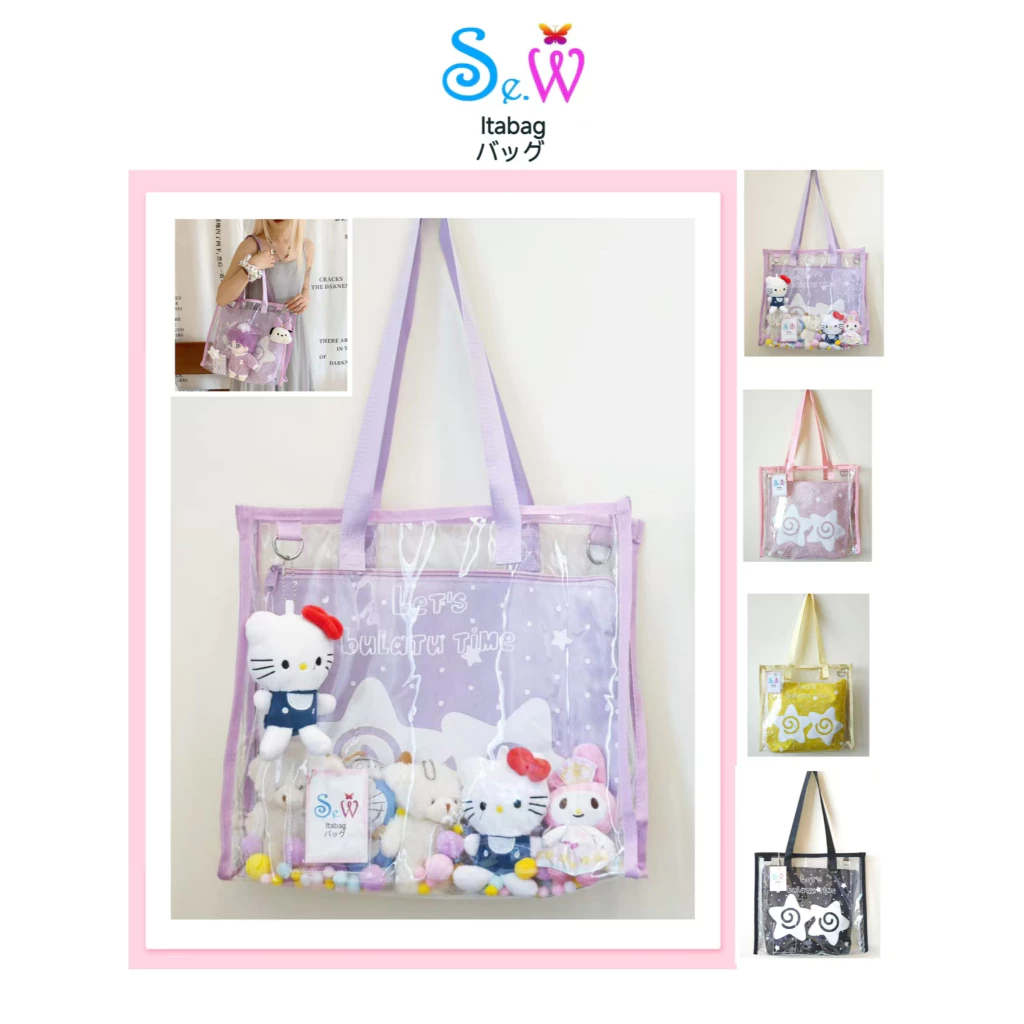 [พร้อมที่จะจัดส่ง] Se.W Itabag Women Bag กระเป๋าผู้หญิง กระเป๋าไหล่ Tote Bag PVC น่ารักน้ำหนักเบาพักผ่อนสองสไตล์สำหรับชายหาดหรือการเดินทาง#กันน้ำ #น้ำหนักเบา