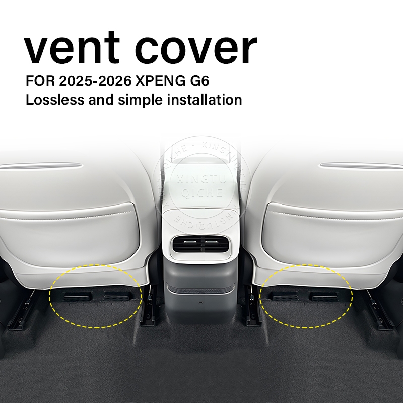เหมาะสำหรับ 2025 Xpeng G6 อุปกรณ์เสริมฝาครอบช่องระบายอากาศด้านล่างเบาะรถยนต์ ราคา ถูกที่สุด ดีลบีเคเค แกลเลอรีภาพที่ 2
