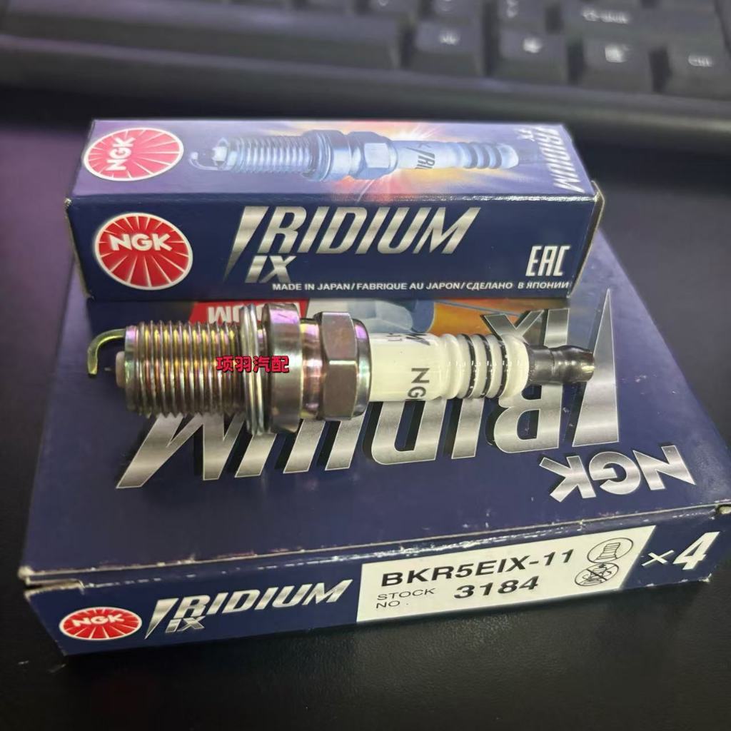 หัวเทียนโลหะผสม NGK Iridium BKR6EIX-11 4272 เหมาะสําหรับ Harvard H3H5H6V8 Jingyi