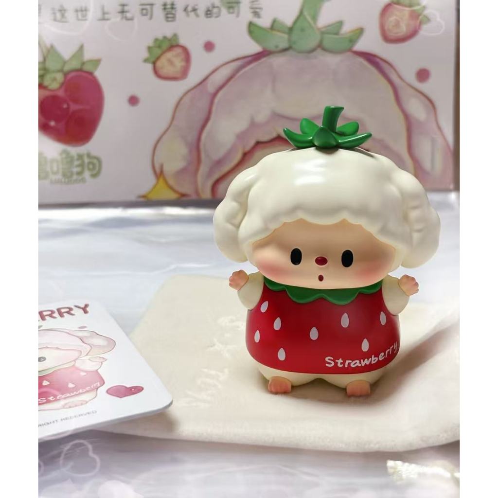 Sx toys golulu Dog Berry Youไม่สามารถมือสํานักงานตุ๊กตาของเล่นตุ๊กตาของขวัญ