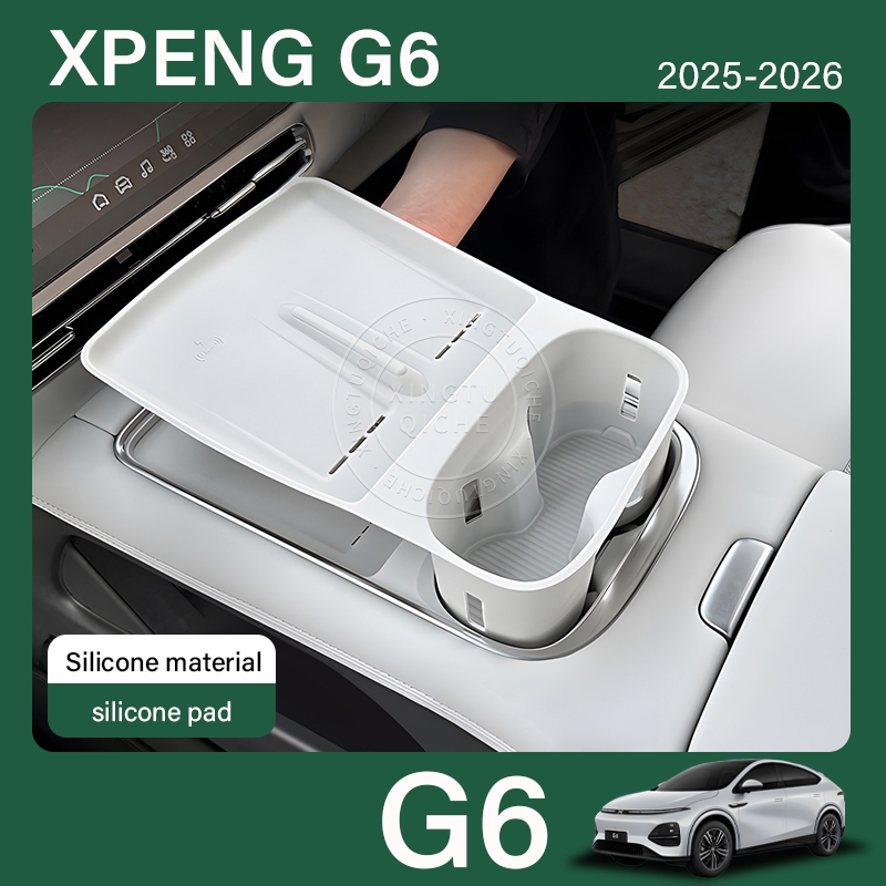 สำหรับ 2025 Xpeng G6 คอนโซลกลางแผงชาร์จไร้สายแผ่นซิลิโคน,Coaster,Storage Mat,อุปกรณ์ตกแต่งภายในรถยนต์