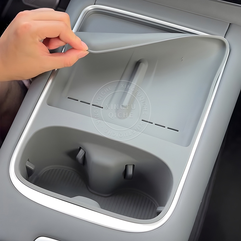 สำหรับ 2025 Xpeng G6 คอนโซลกลางแผงชาร์จไร้สายแผ่นซิลิโคน,Coaster,Storage Mat,อุปกรณ์ตกแต่งภายในรถยนต์ - รูปที่ 5