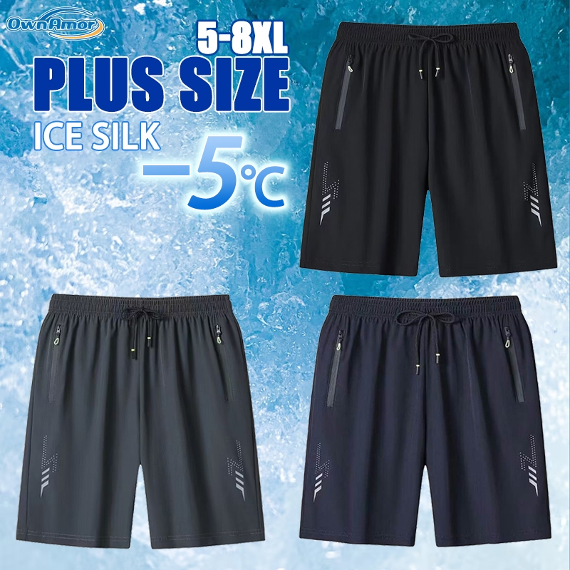 【5XL–8XL/ส่งจากไทย】กางเกงขาสั้นชายไซส์ใหญ่ ผ้าไหมน้ำแข็ง ยืดหยุ่น ระบายอากาศดี แห้งไว ใส่สบาย กางเกงกีฬา