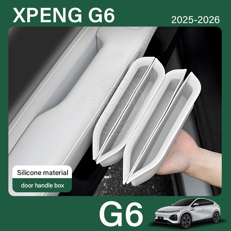 เหมาะกับ 2025 Xpeng G6 มือจับประตูรถกล่องเก็บอุปกรณ์ตกแต่งภายในรถยนต์