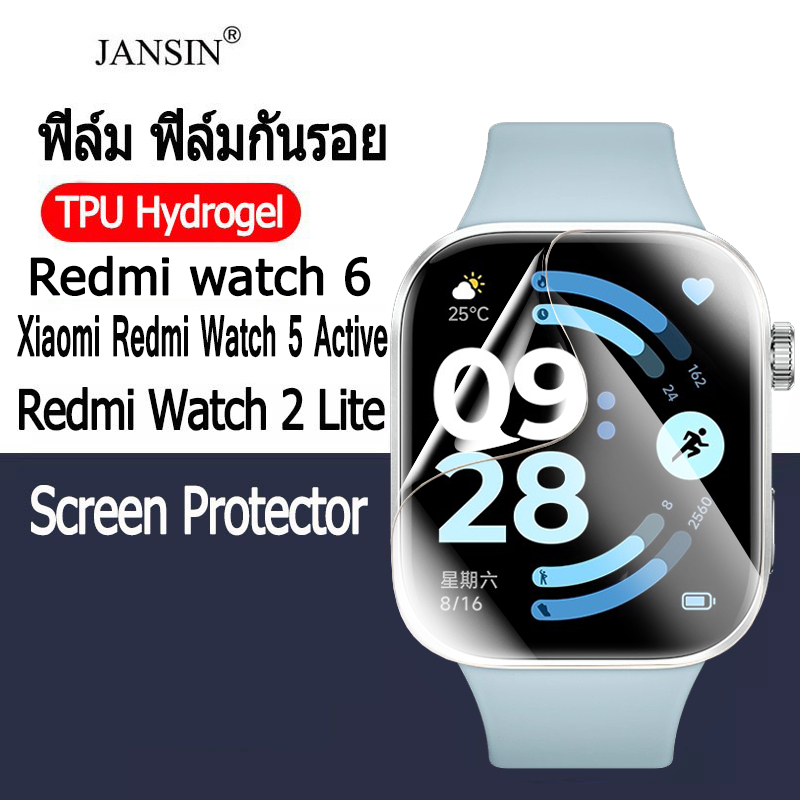 ฟิล์ม Redmi Watch 6 5 Lite ฟิล์มฟ้องกันหน้าจอ ชนิด TPU สีใส ฟิล์ม Xiaomi Redmi Watch 5 Active 3 Redmi Watch 2 Lite นาฬิกาสมาร์ทวอช