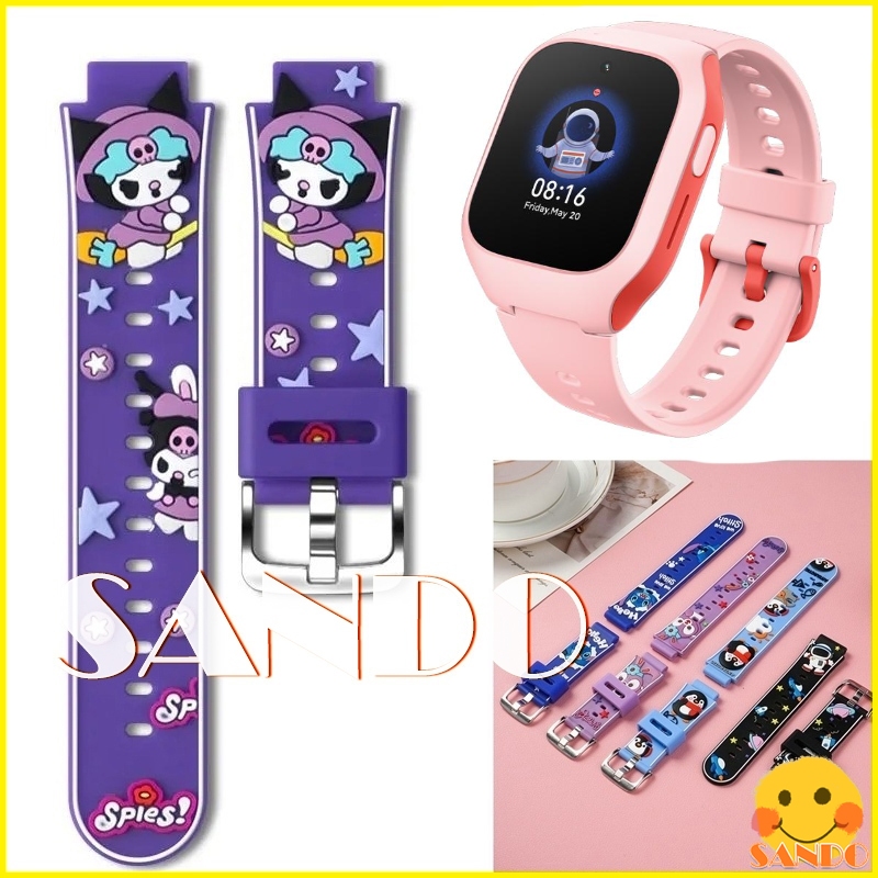 Xiaomi Smart Kids Watch สายนาฬิกาซิลิโคนลายการ์ตูนน่ารักสําหรับ mi Smart Kids Watch นาฬิกา Xiaomi Sm