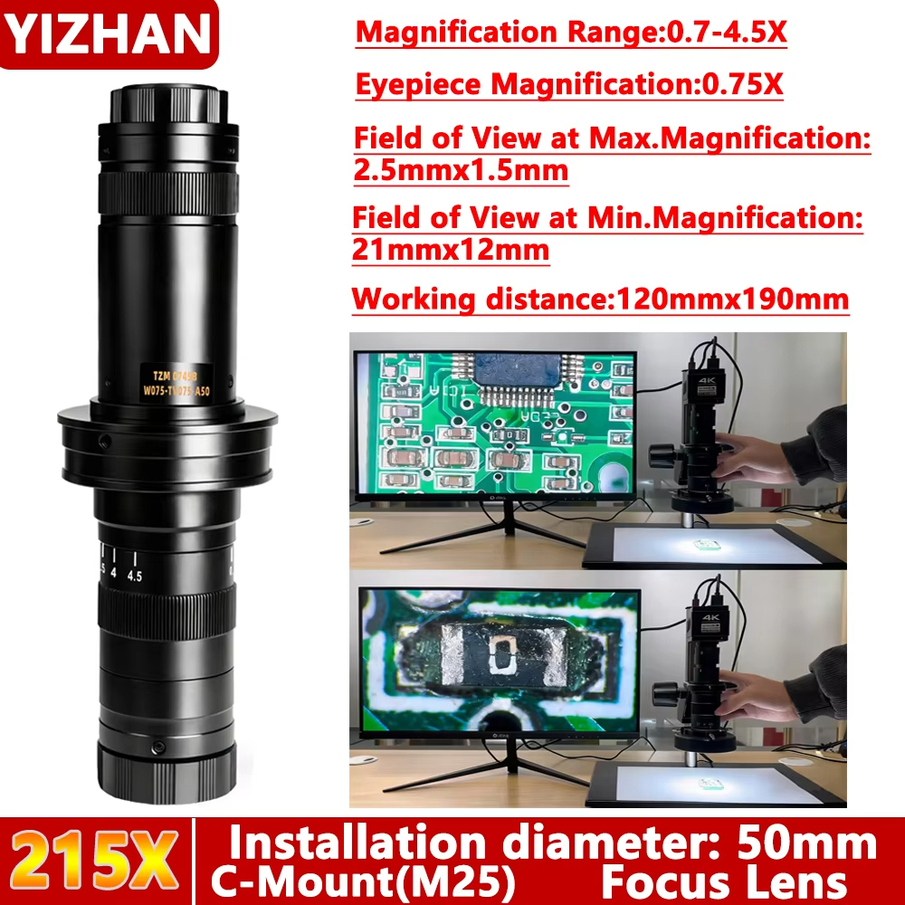 เลนส์กล้องจุลทรรศน์ YIZHAN 215X, เลนส์โฟกัส C-Mount(M25), เลนส์ออปติคอลกล้องเส้นผ่านศูนย์กลางการติดตั้ง 50 มม., ระยะการทํางาน 15 ซม.