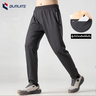 กางเกงขายาวแห้งเร็ว ไร้กลิ่นอับ มีกระเป๋าหลัง สำหรับออกกำลัง…