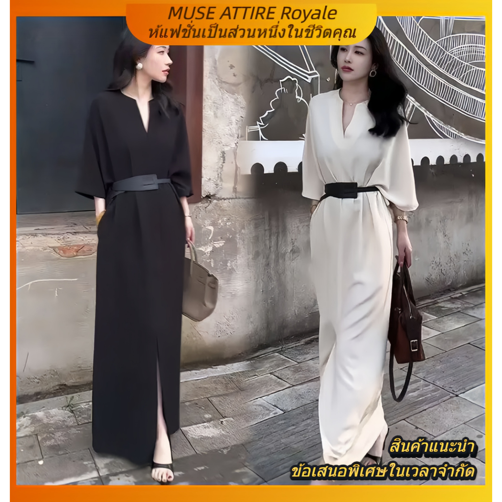 ชุดเดรสสไตล์ฝรั่งเศสSlimmer Fit อารมณ์เอวแคบสำหรับสตรี กระโปรงยาวเข้าได้กับทุกโอกาส