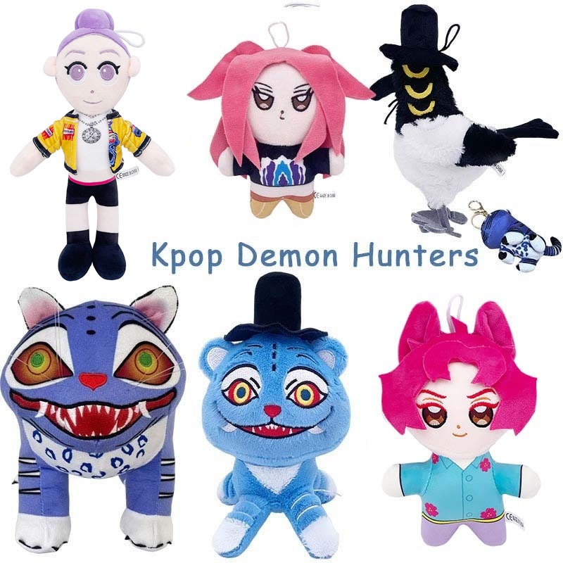 Derpy Tiger ตุ๊กตาของเล่น KPop Demon Hunters Rumi Zoey ตุ๊กตาตุ๊กตาสําหรับของขวัญเด็ก