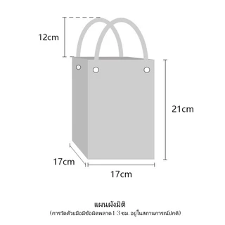 กระเป๋าถือวัสดุถัก สีสดใส น้ำหนักเบา ความจุขนาดใหญ่ เนื้อผ้าสะดวกสบาย ของขวัญสำหรับเด็กผู้หญิง