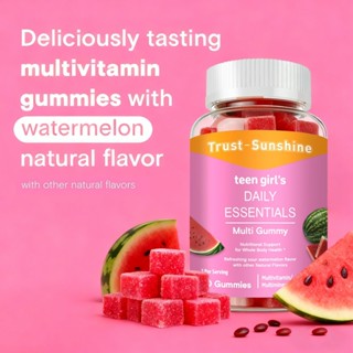 Trust-sunshine แกลลี่มีวิตามินรวมสำหรับสาววัยรุ่น สนับสนุนกา…
