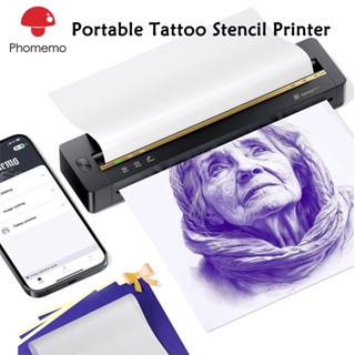【 การพิมพ์ไร้หมึก】Phomemo A88U เครื่องพิมพ์สเตนซิลลายแทททูพก…