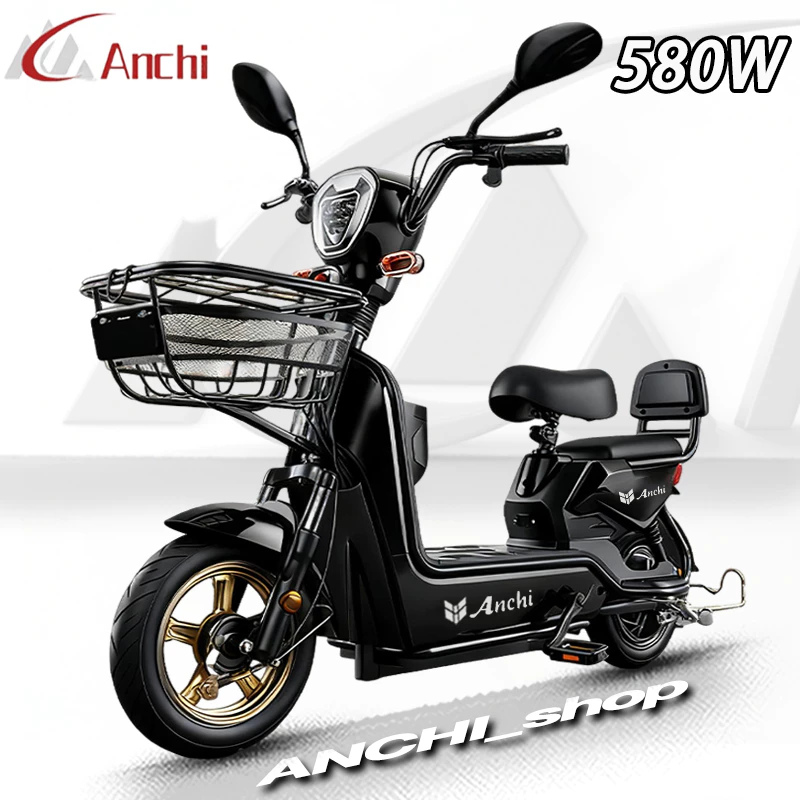 Anchi จักรยานไฟฟ้า 48V 12A มอเตอร์ 580W มีกระจกมองหลัง