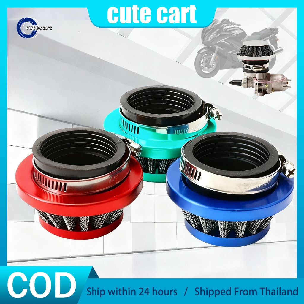 42mm/44mm อลูมิเนียม Air Filter Cleaner (สีแดง/Cyan/สีฟ้า): สําหรับ 33cc-52cc (33cc,43cc,47cc,49cc) Pocket Bike, Mini Dirt Bike, ATV, Quad, Motovox MVS 10cc, Kids & MotoX