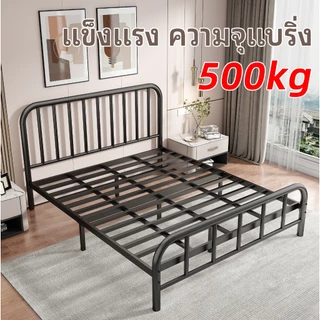 WA เตียงเหล็ก 3.5/4/5ฟุต เตียงนอน เหล็กกลม ผลิตจากเห ล็กกล้า คาร์บอน คุณภาพสูง แบริ่งน้ำหนัก 500kg ใช้งาน ได้นาน50ปี