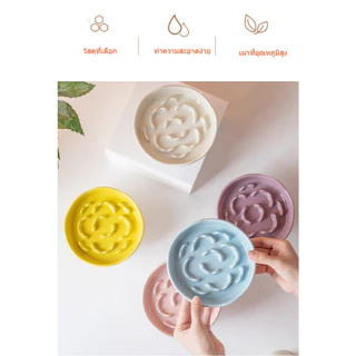 【ชามเซรามิกอาหารช้าขาสูงสำหรับแมว】 ชามสัตว์เลี้ยง บำรุงคอ ป้องกันการสำลัก ป้องกันการหก ชามอาหารสุนัข มี 5 สีให้เลือก