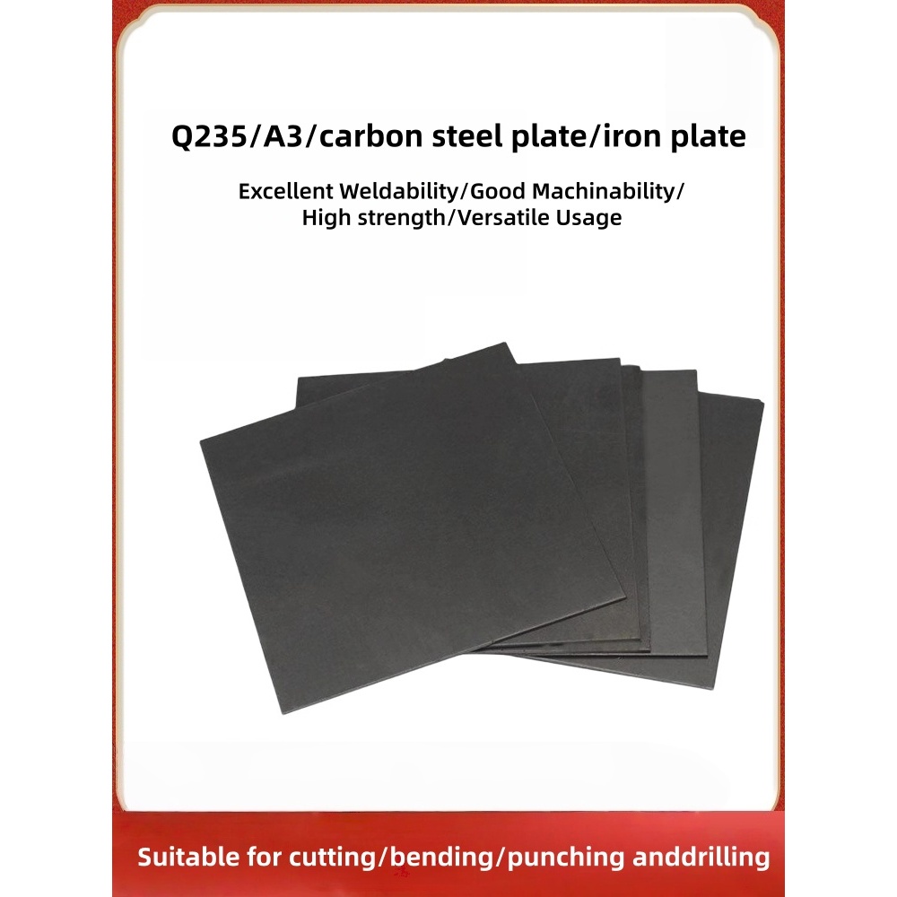 Q235 แผ่นเหล็กคาร์บอน A3 เหล็กแผ่นอ่อนโลหะสําหรับเครื่องจักรก่อสร้าง DIY การแต่งผ้า ความหนา 0.6 มม.-