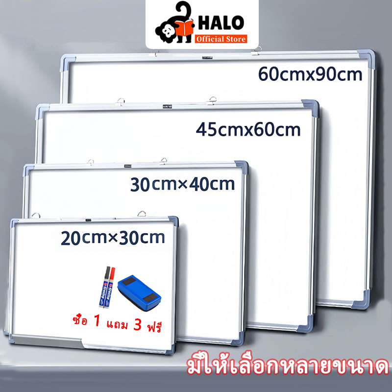 กระดานไวท์บอร์ดอลูมิเนียมแม่เหล็กสองด้านพร้อมแม่เหล็ก 2 อัน 1 เครื่องหมาย และยางลบ 1 อัน มีให้เลือกหลากหลายขนาดอุปกรณ์การเรียนไวท์บอร์ดสําหรับสํานักงานและร
