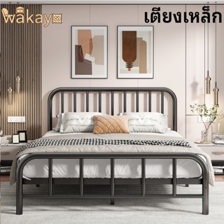 WA เตียงเหล็ก  3.5/4/5ฟุต  เตียงนอน เหล็กกลม ผลิตจากเห ล็กกล…