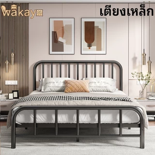 WA เตียงเหล็ก 3.5/4/5ฟุต เตียงนอน เหล็กกลม ผลิตจากเห ล็กกล้า คาร์บอน คุณภาพสูง แบริ่งน้ำหนัก 500kg ใช้งาน ได้นาน50ปี