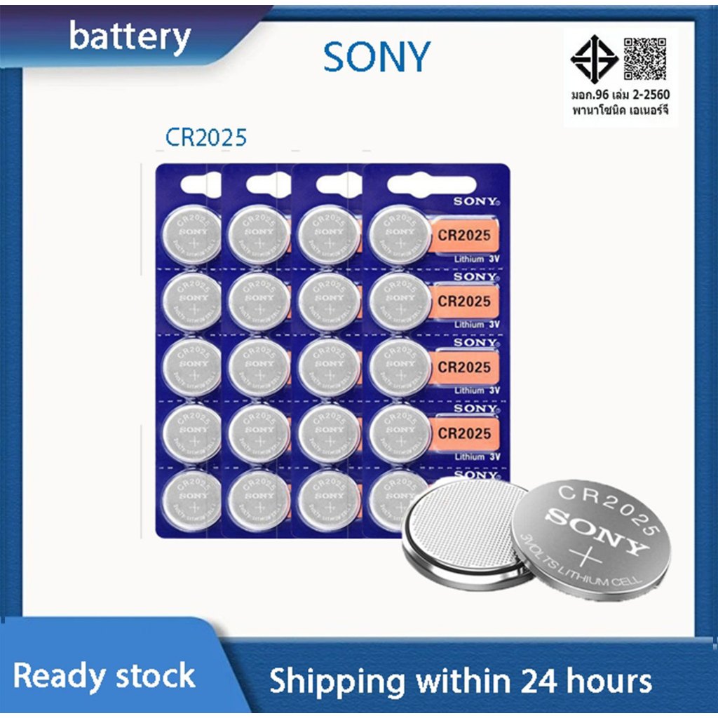 Sony CR2025 แบตเตอรี่ปุ่ม 3V แบตเตอรี่ลิเธียมเหรียญ CR2025 สําหรับรีโมทคอนโทรลนาฬิกา