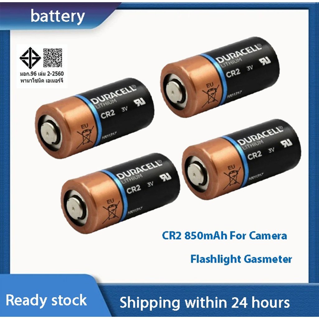 Duracell CR2 CR15270 5046LC KCR2 แบตเตอรี่ลิเธียม 3V ใช้สําหรับกล้องมองหลัง