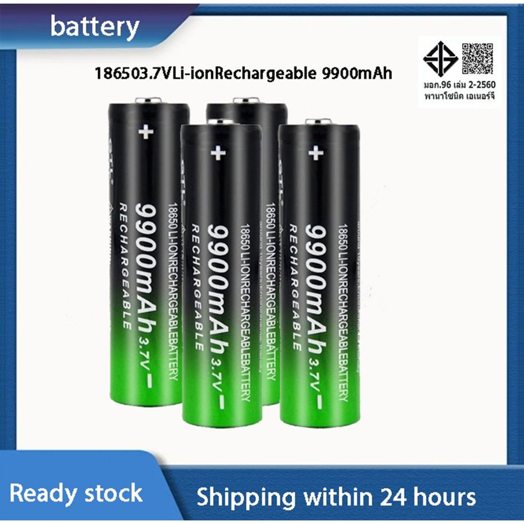 18650 ไฟฉาย 3.7V 9900mAh แบตเตอรี ่ ลิเธียมไอออนแบบชาร ์ จไฟได ้