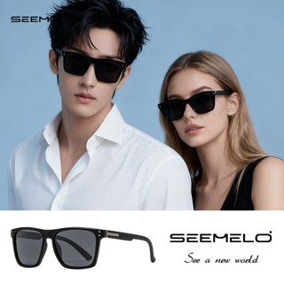 SEEMELO แว่นกันแดดเซเมโล แบบโพลาไรซ์ สแควร์กรอบ UV400 สำหรับ…