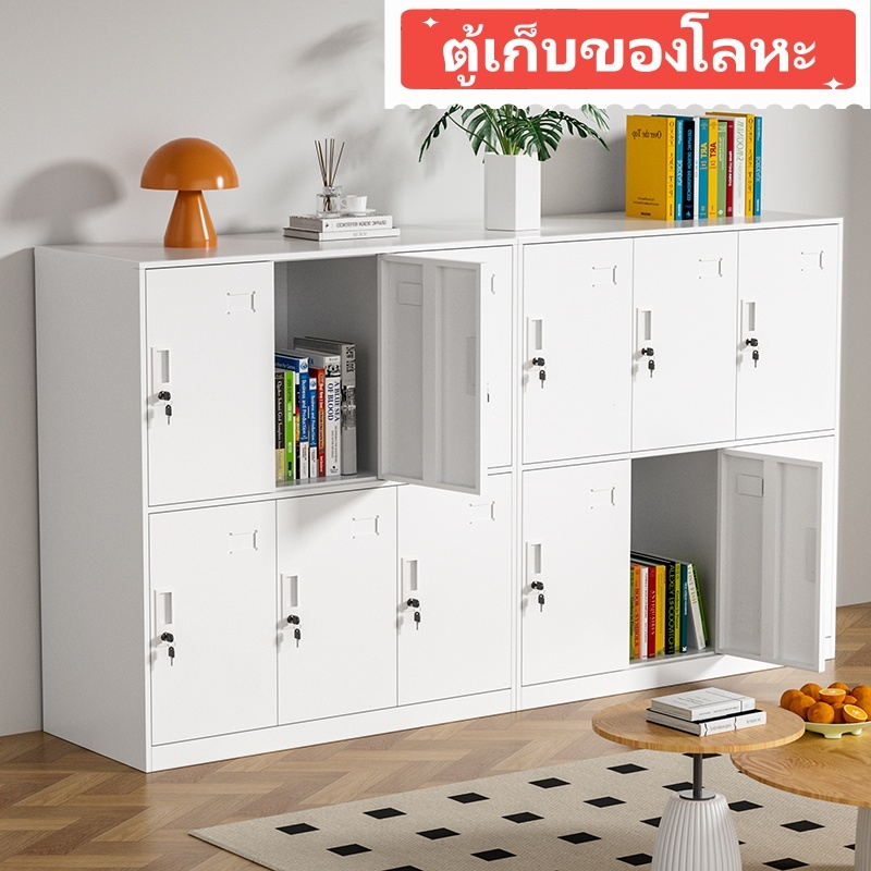 ตู้เก็บของนักเรียนโรงเรียนพร้อมล็อคอิสระ 6 ประตู / 9 ประตู / 12 ประตู