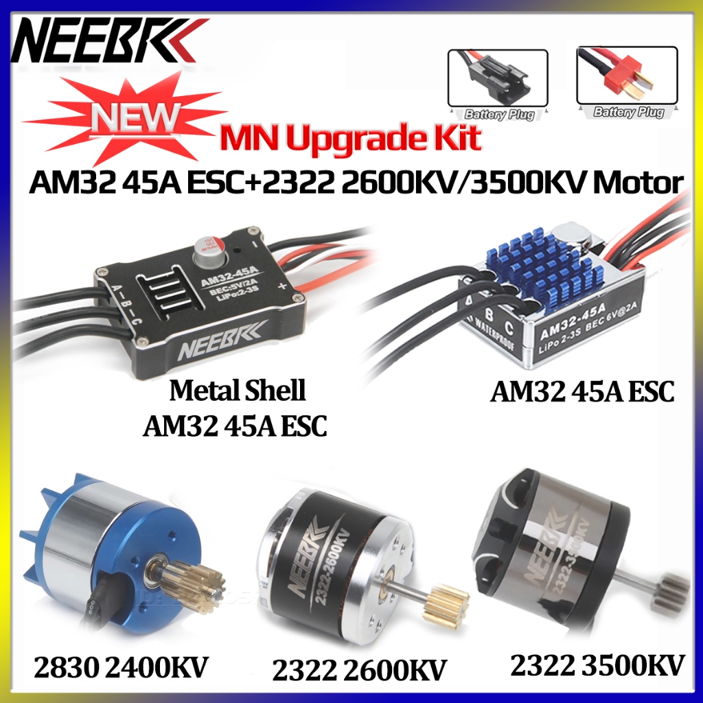 NEEBRC 2322 2600KV/2830KV/3500KV Brushless Outrunner มอเตอร์ AM32 45A ESC SM3.0/T ปลั๊กสําหรับ 1/12 