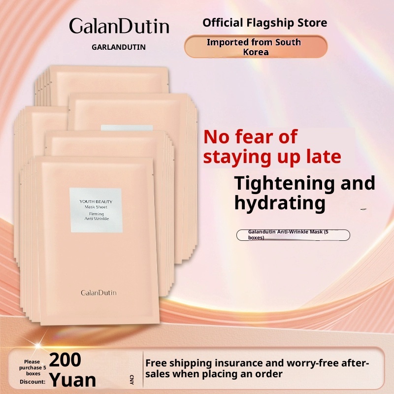 GALANDUTIN มาส์กหน้าต่อต้านริ้วรอย Retinol ลดเส้นละเอียด ให้ความชุ่มชื้น มาส์ก 6 ชิ้น/กล่อง